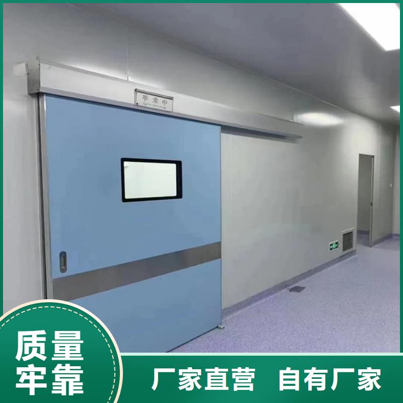骨科防护铅门买的放心找正申辐射防护工程有限公司