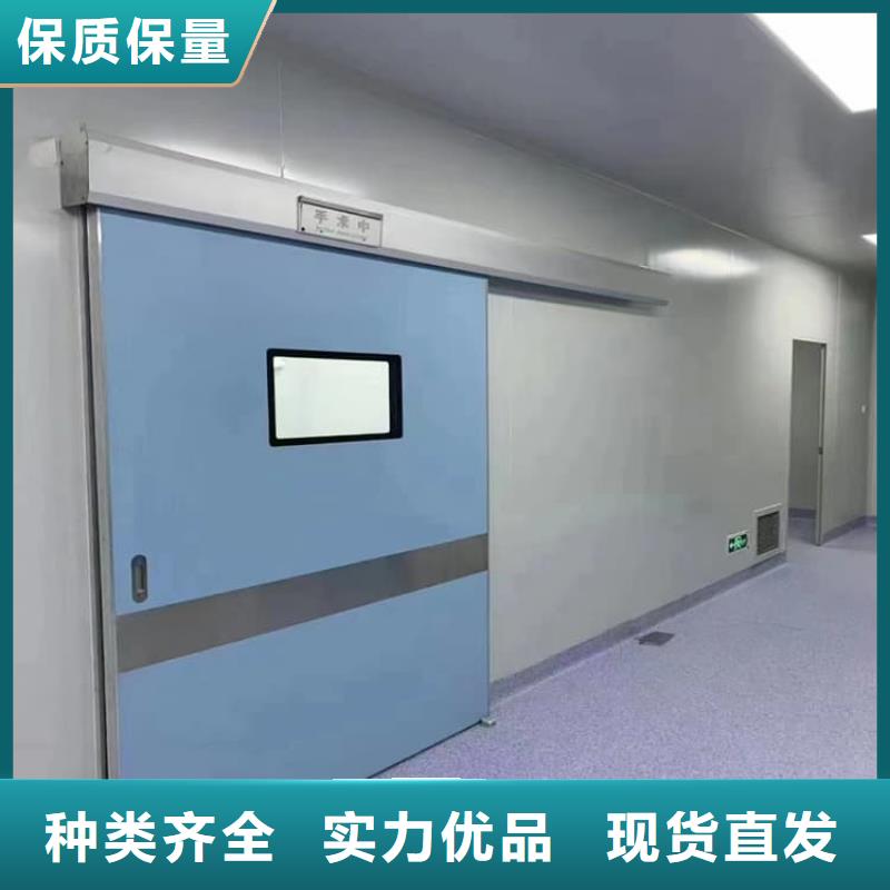 口腔铅门用心服务