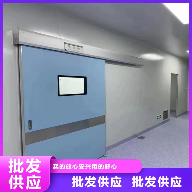 销售防辐射铅门_品牌厂家