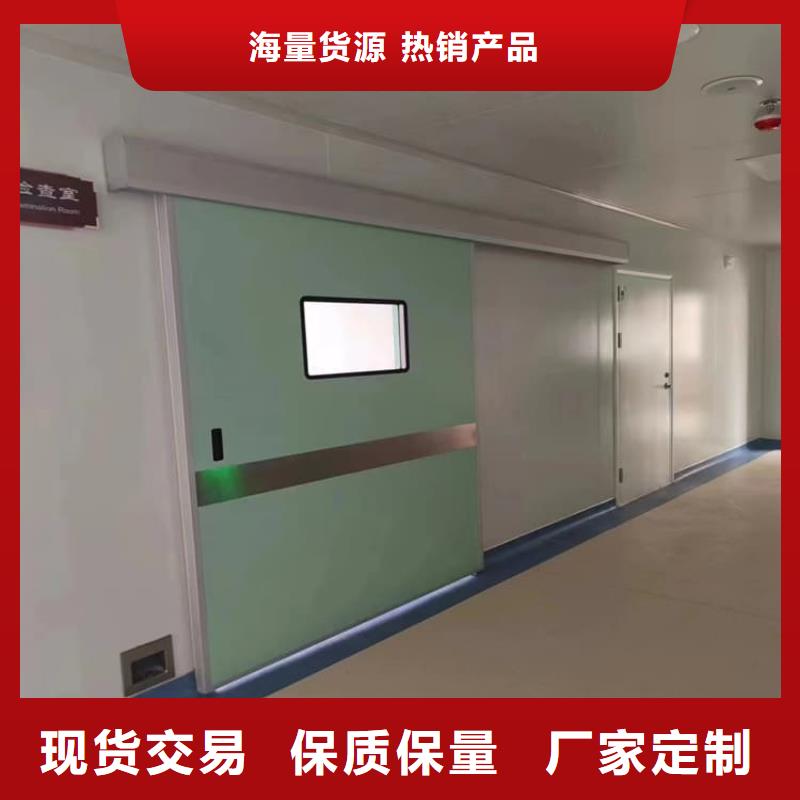 优惠的射线防护铅门正规厂家
