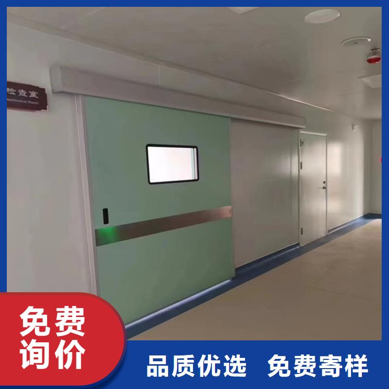 口腔铅门产品详细介绍