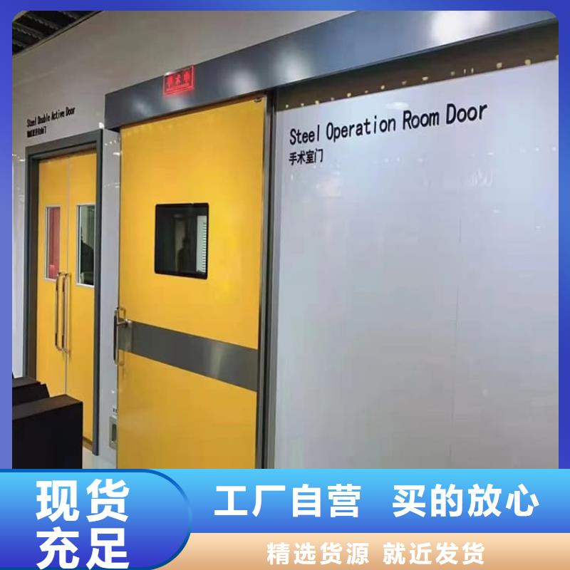 SRT铅门交货及时