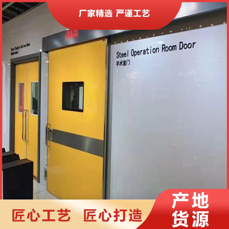 子母铅门 子母铅门厂家