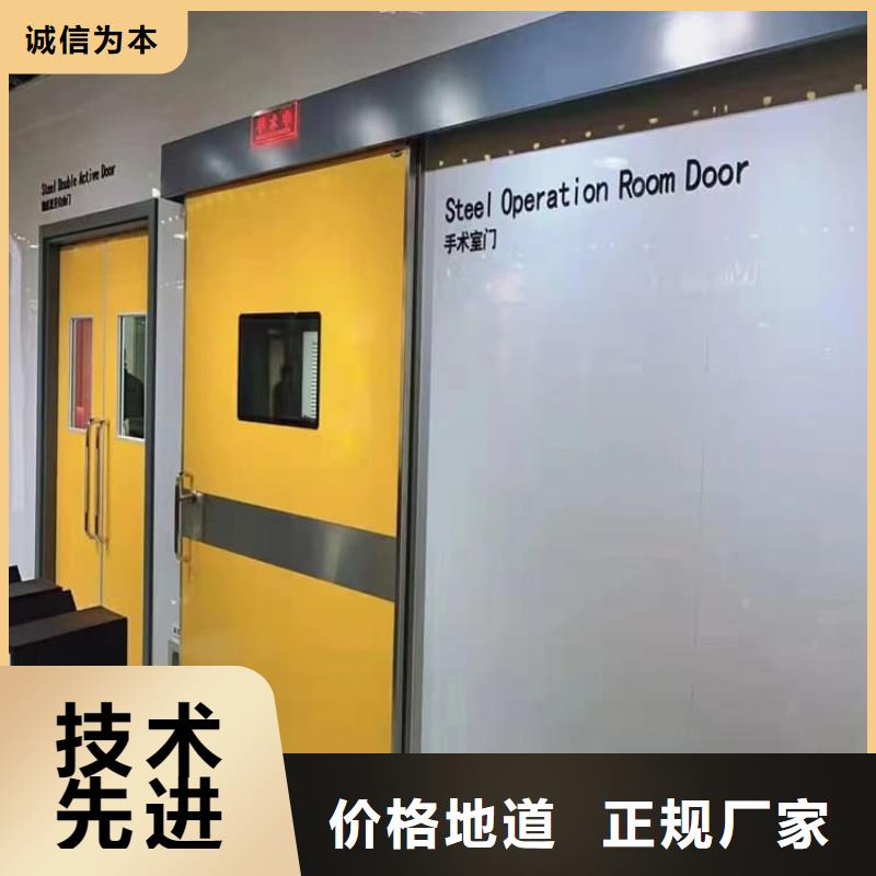 优惠的射线防护铅门正规厂家