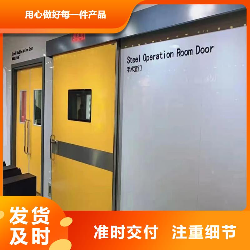 DR室铅门定做价格