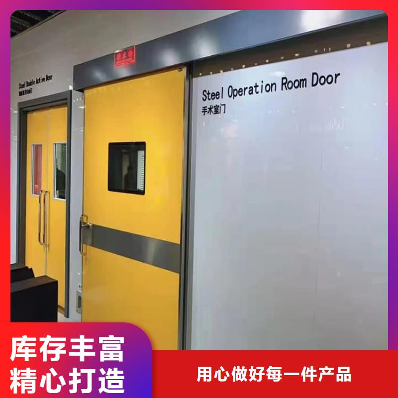 销售宠物医院铅门厂家