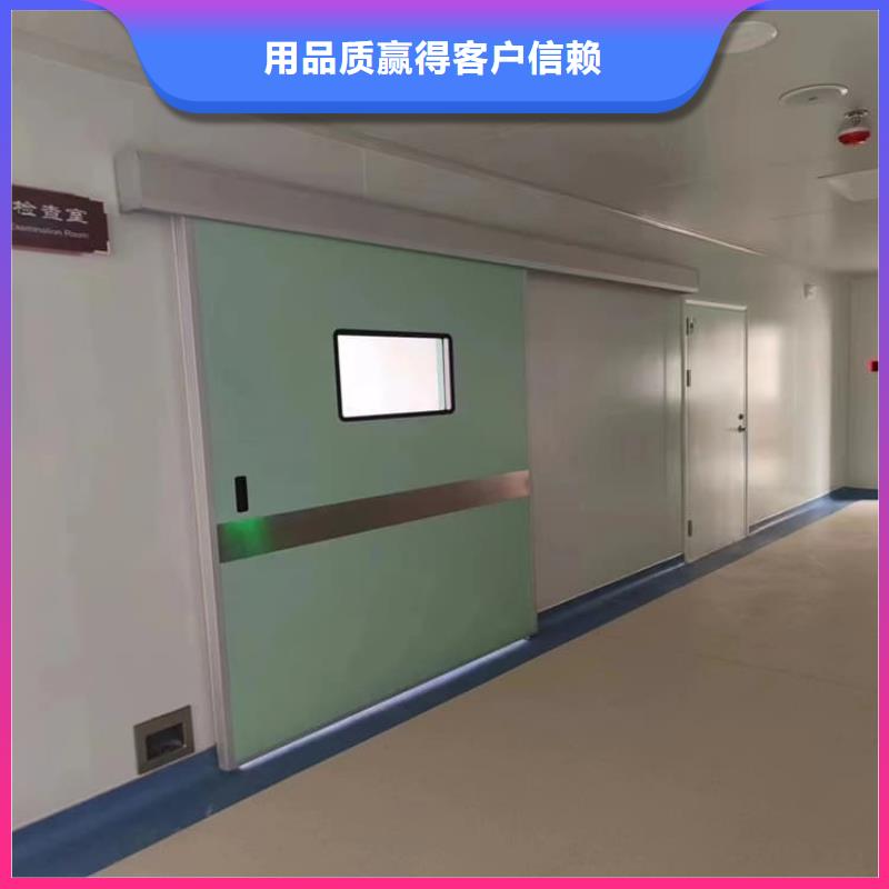 防辐射铅门专业配送