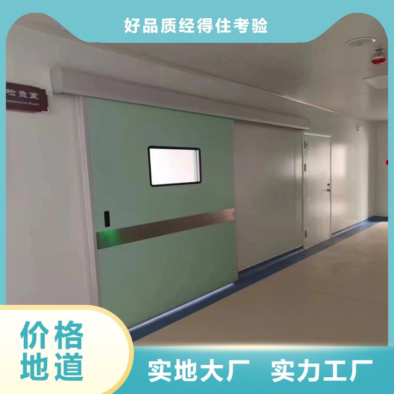 铅门防辐射可定制厂家
