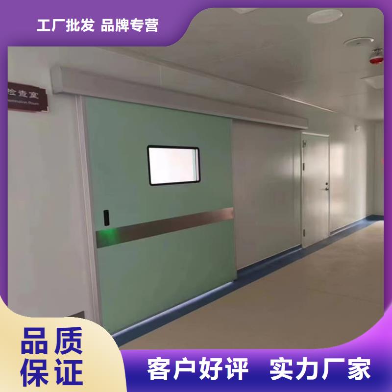 规格齐全的医用防护铅门厂家