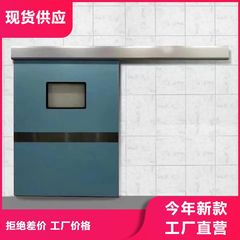全景CT室铅门设备生产厂家