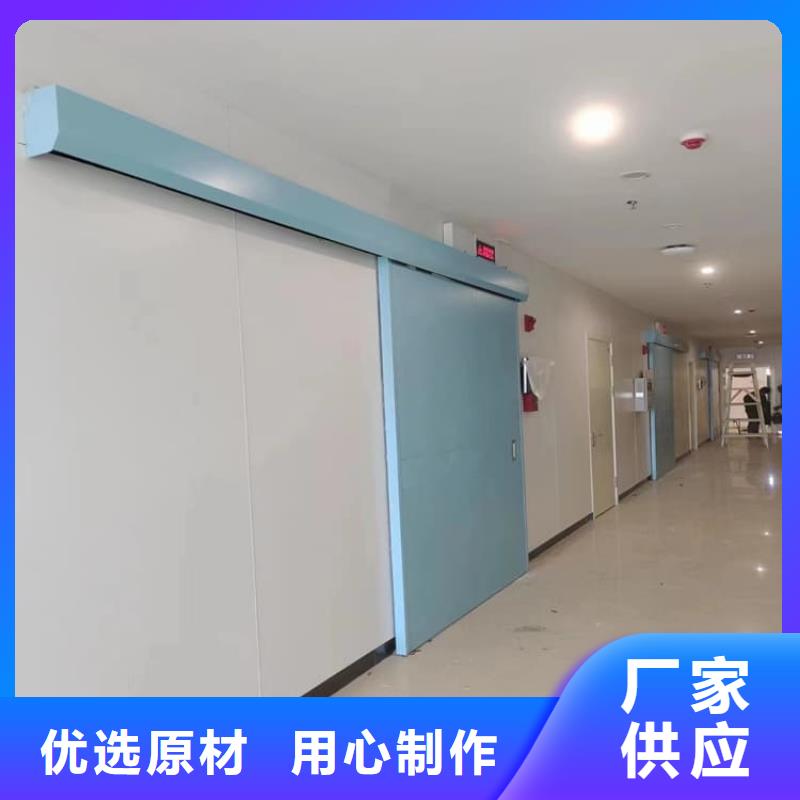全景CT室鉛門廠