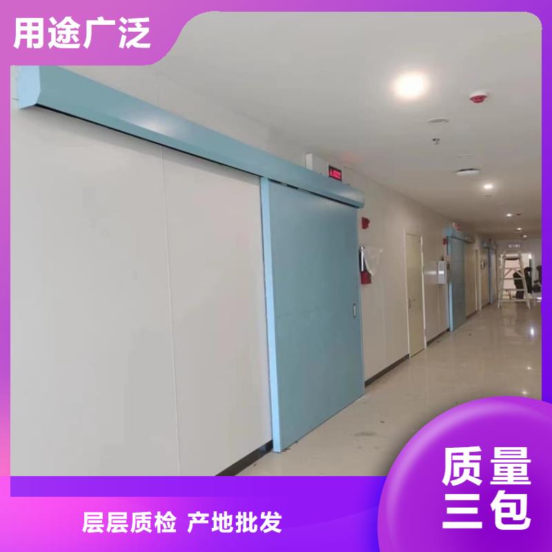 医用防辐射铅门厂家售后服务热线