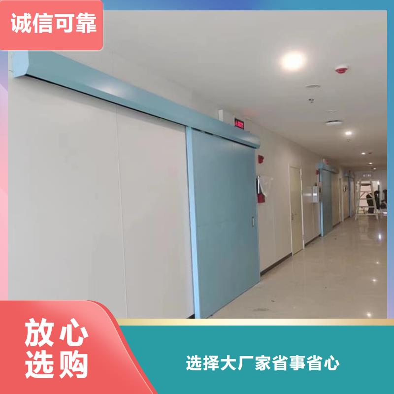 医用防护铅门量大优惠