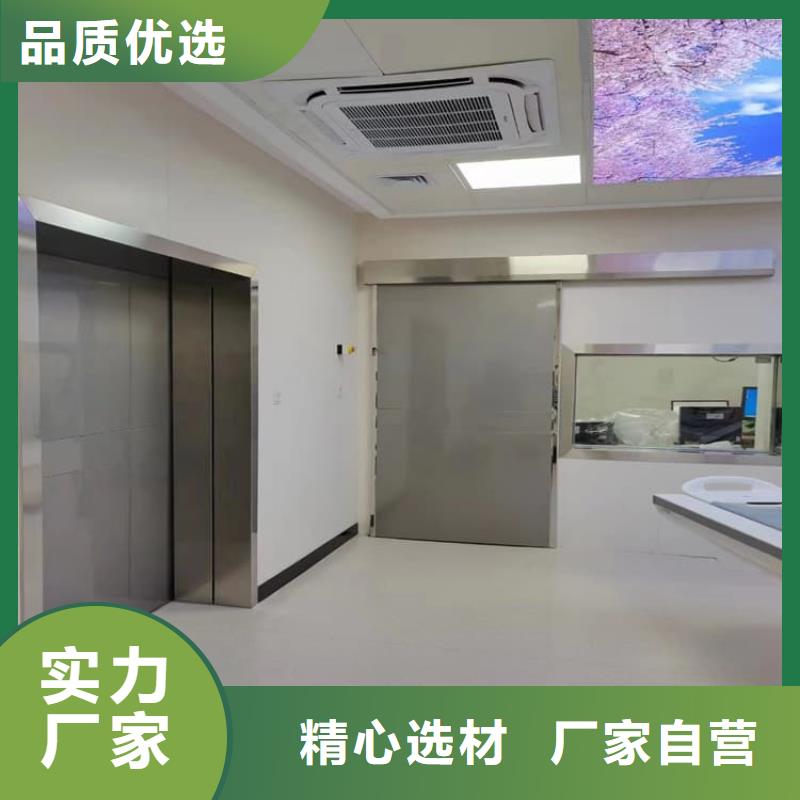 子母铅门公司