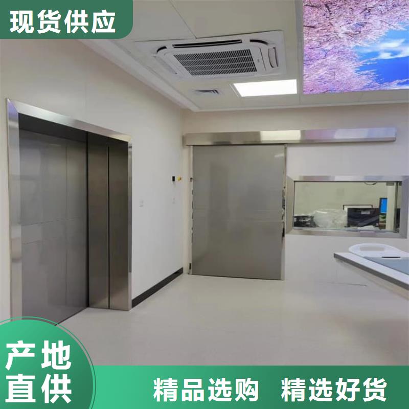 销售防辐射铅门_品牌厂家