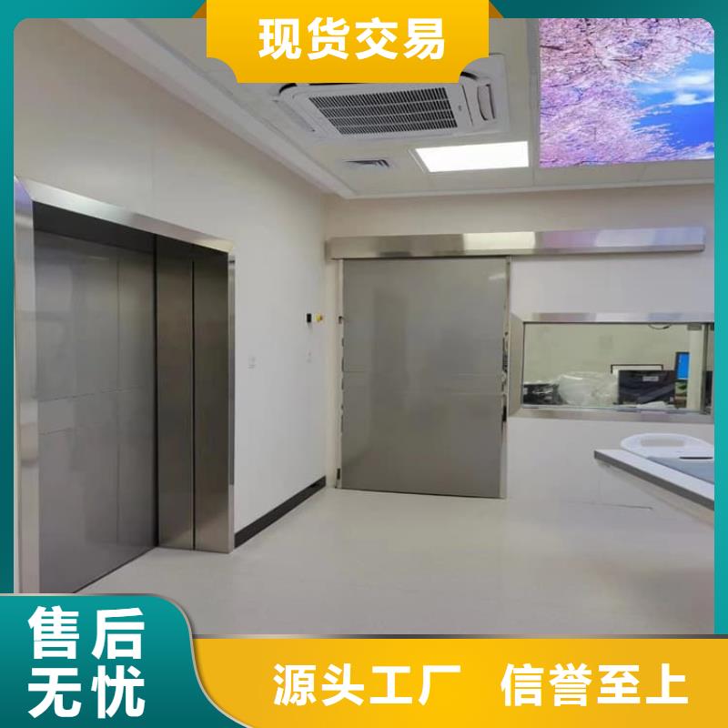 优质的医用铅门防护-现货充足有保障