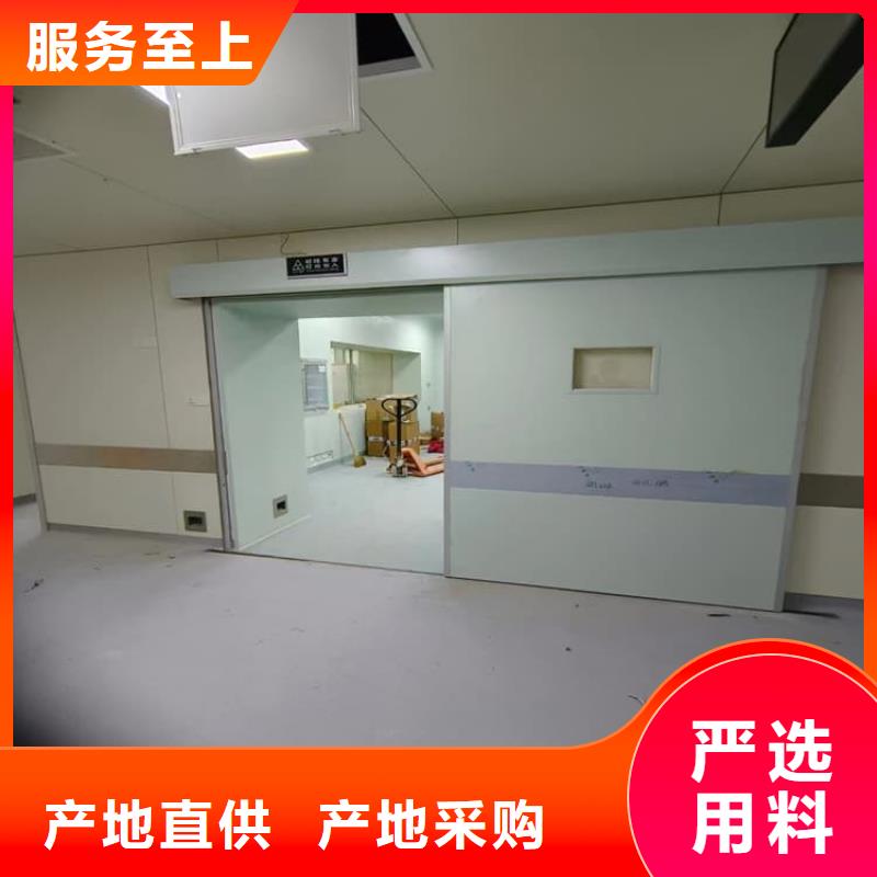 正申辐射防护工程有限公司宠物医院铅门合作案例多