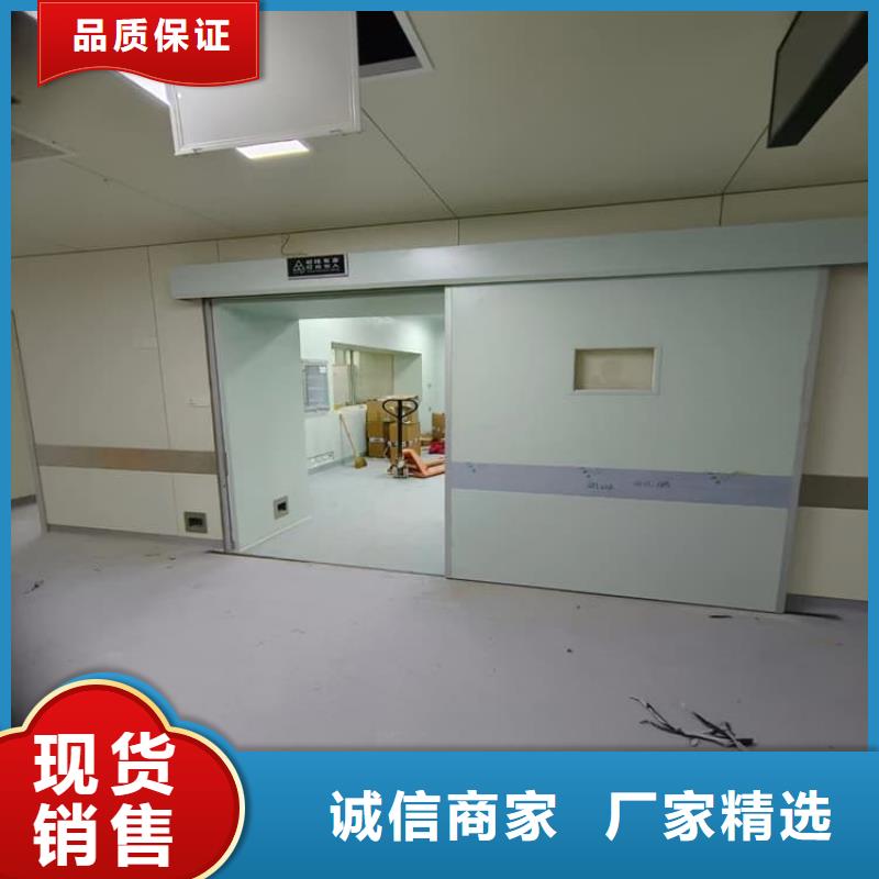 供應(yīng)批發(fā)鉛門-口碑好