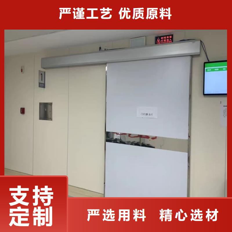 库存充足的医用防护铅门厂家
