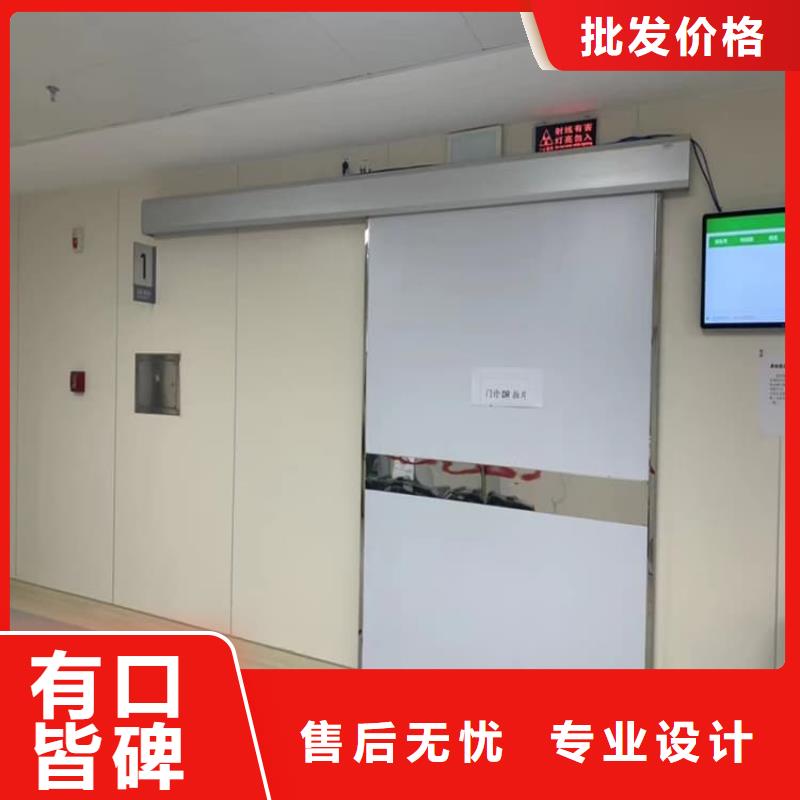 子母铅门厂家,子母铅门批发