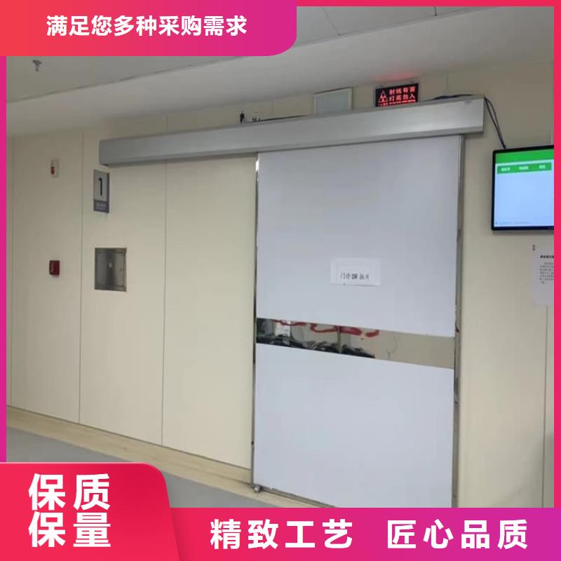 CT室铅门实体厂家