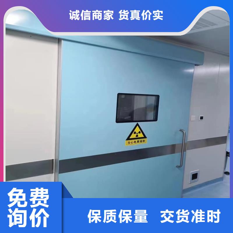 口腔机房铅门促销