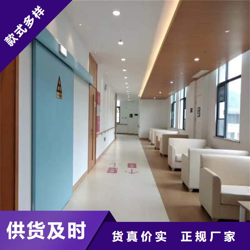发货速度快的防护铅门供货商