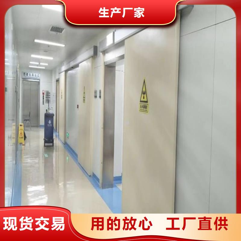 牙科不锈钢铅门直销厂家