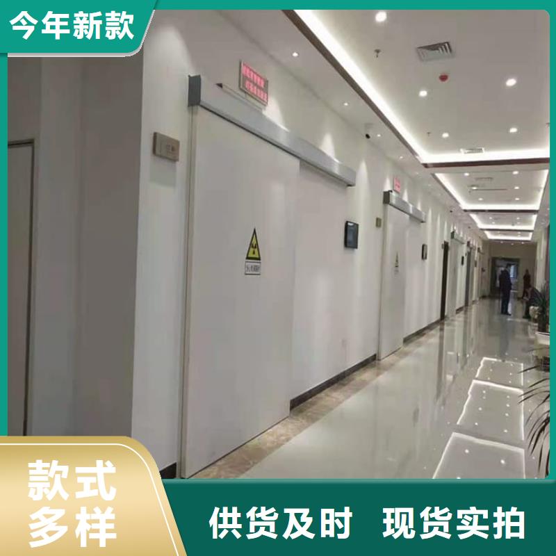 铅门批发零售均可