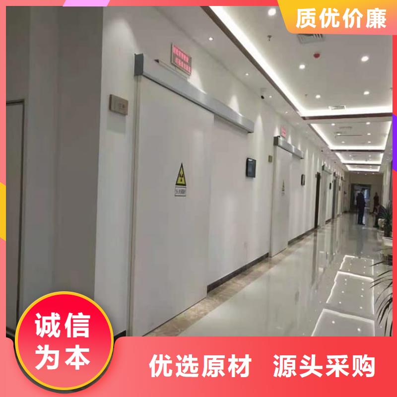 宠物医院铅门、宠物医院铅门厂家_规格齐全