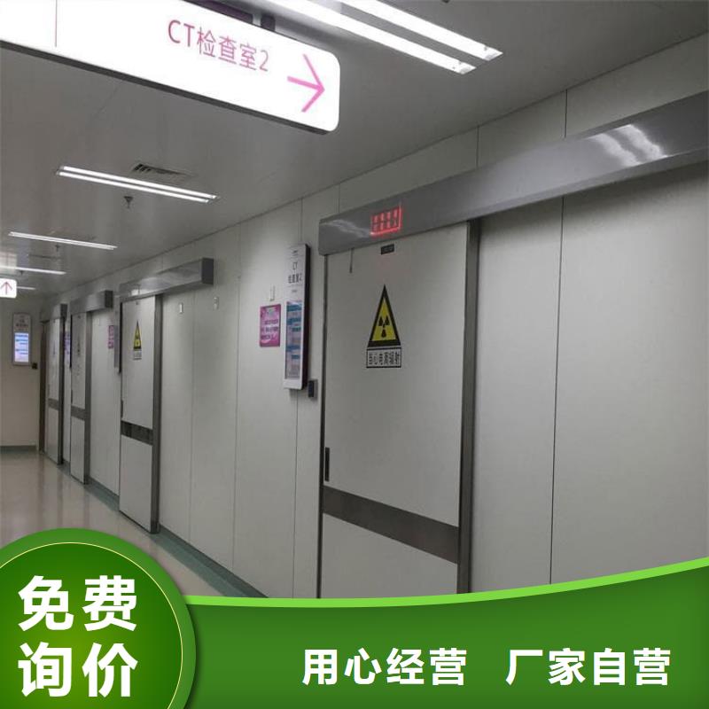 口腔牙科铅门防护厂价批发