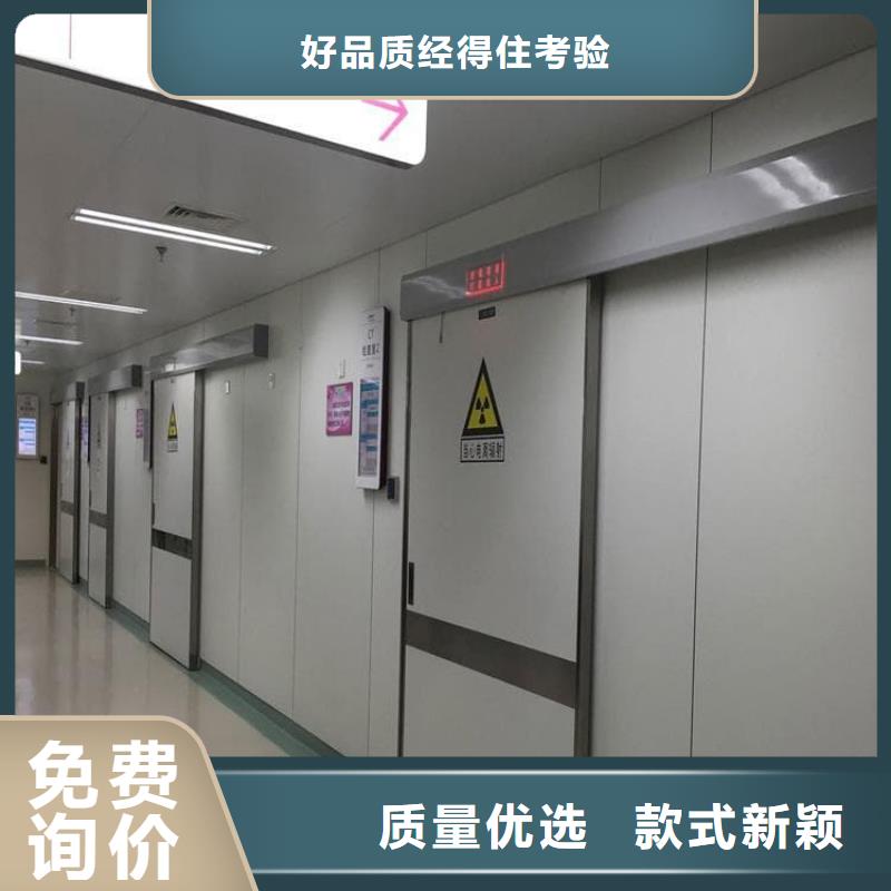 可定制的鉛門品牌廠家