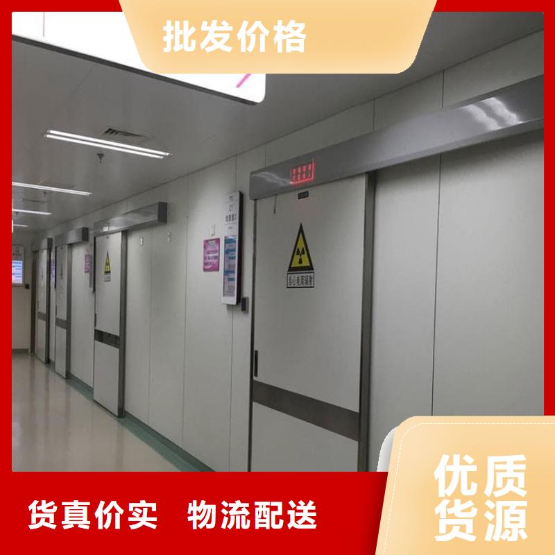 宠物拍片室铅门以诚为本