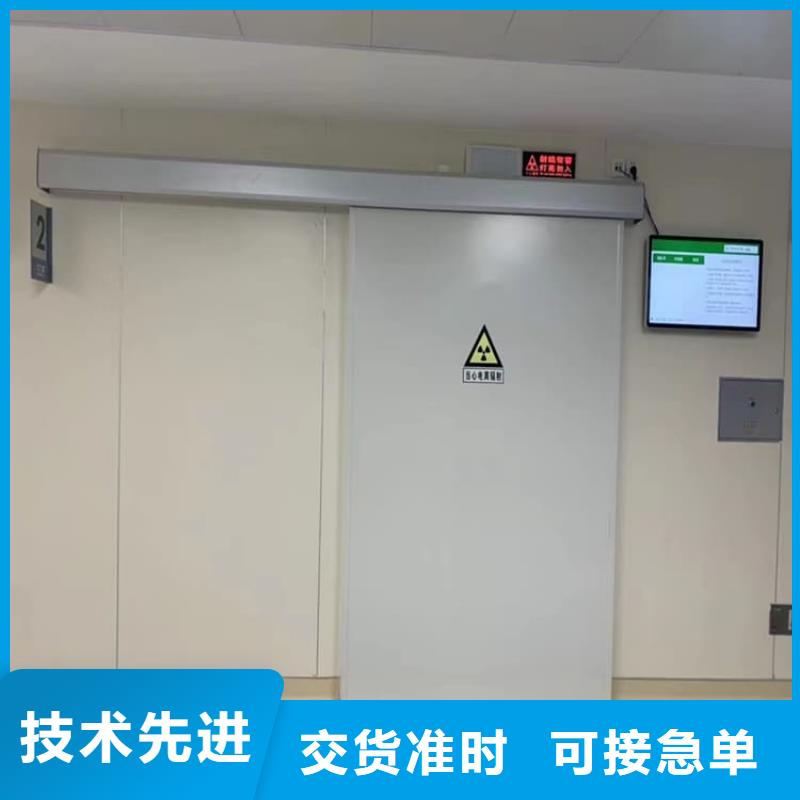 医用防护铅门价格行情