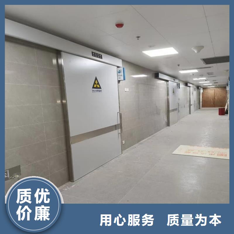 防辐射气密铅门_按需定制
