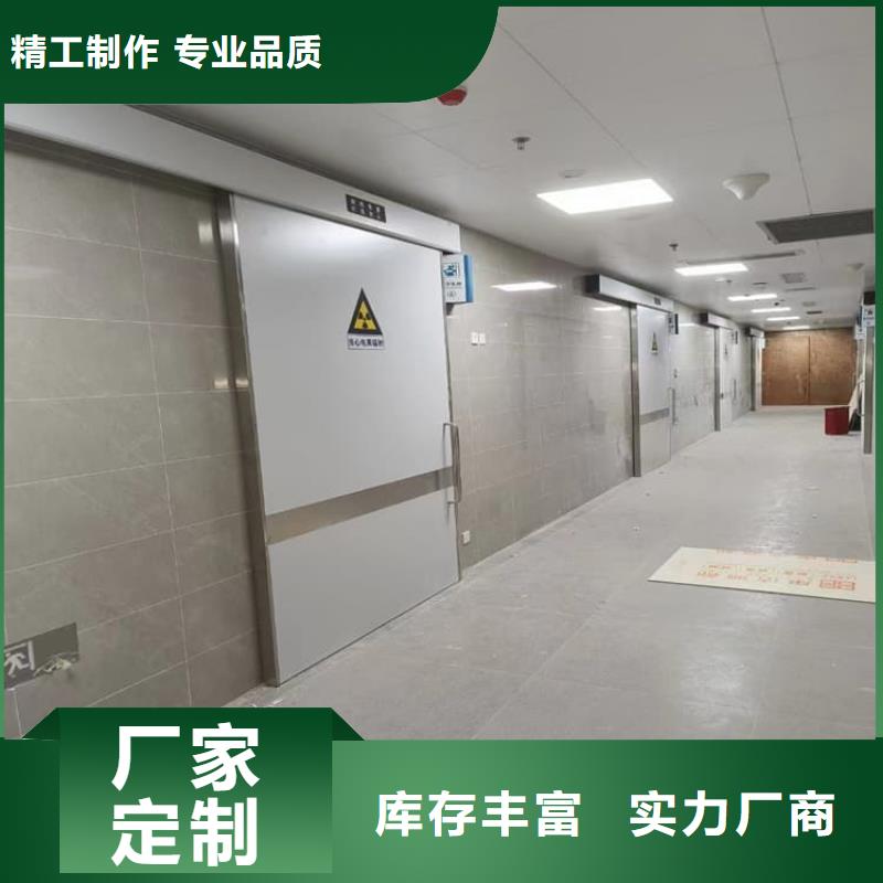 醫(yī)用防輻射鉛門-高品質(zhì)低價(jià)格