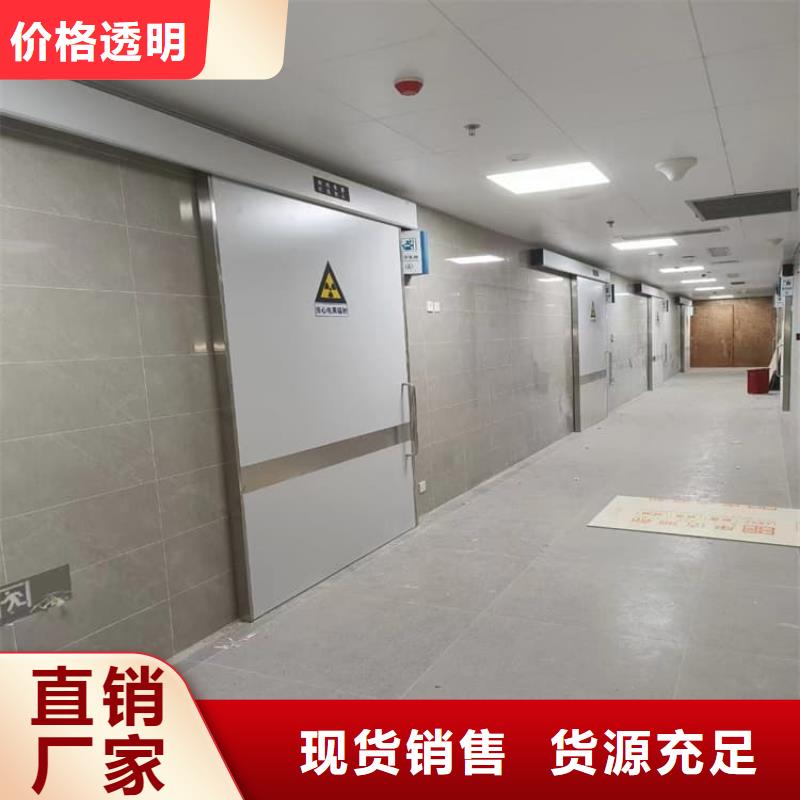SRT铅门-SRT铅门价廉