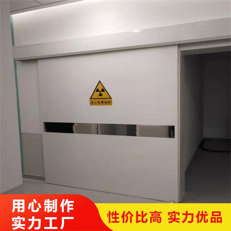 全景CT室鉛門樣式眾多