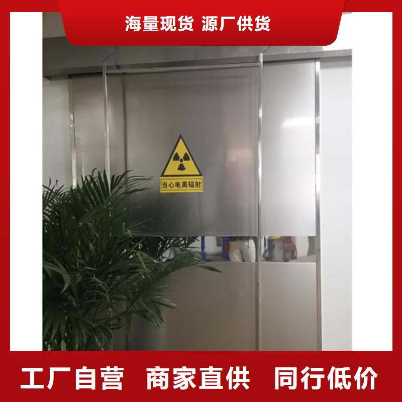 新产品：防辐射铅门采购