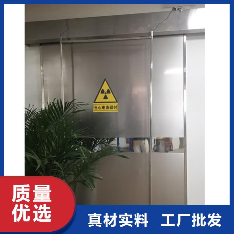 子母铅门 子母铅门厂家