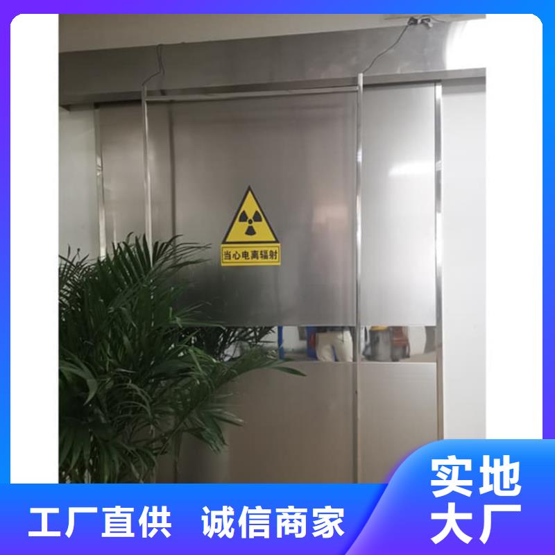 防辐射铅门品质卓越