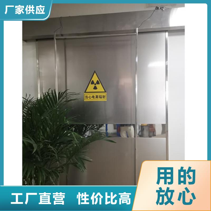 质量优的骨科防辐射铅门生产厂家