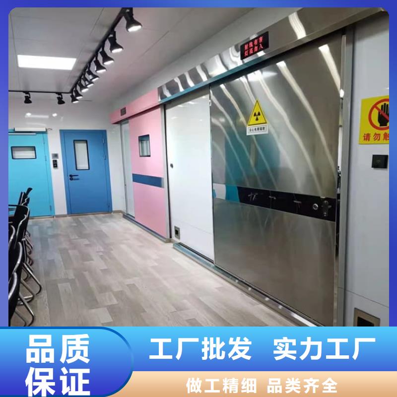 库存充足的医用防护铅门厂家