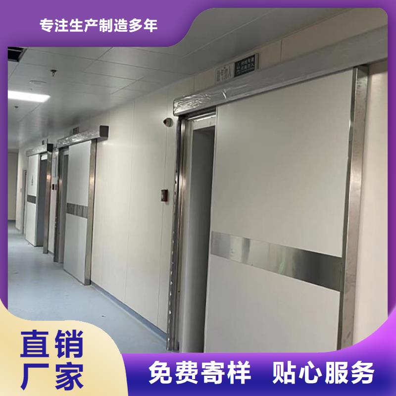醫(yī)用防輻射鉛門-高品質(zhì)低價(jià)格