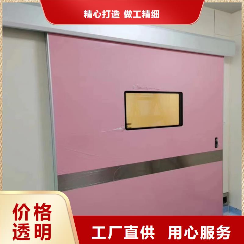 牙科铅门厂家-认准正申辐射防护工程有限公司