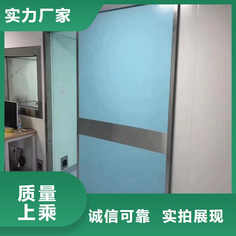 销售推拉铅门_品牌厂家