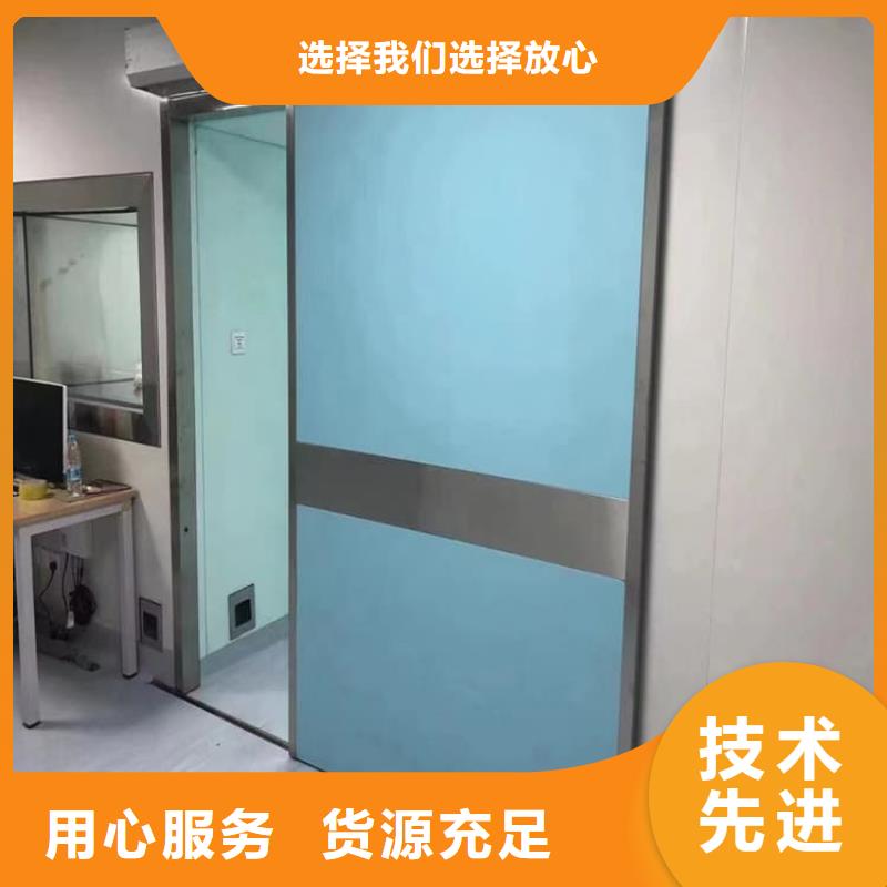 防辐射铅门多年老厂