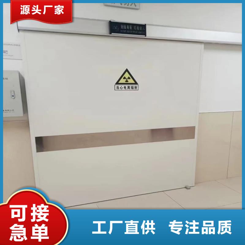 全景CT室铅门厂家好口碑