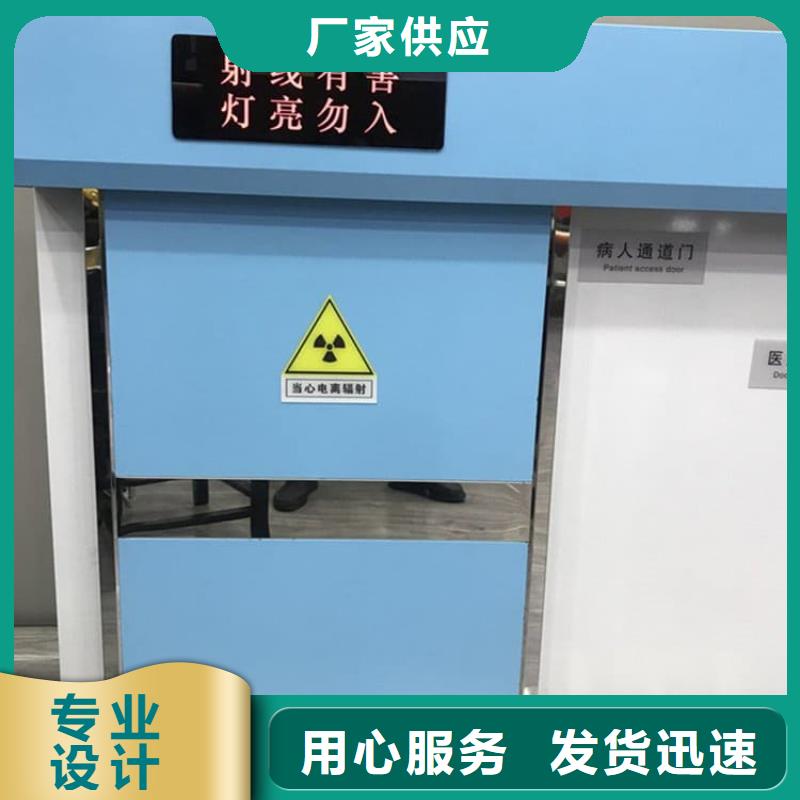 铅门批发零售均可