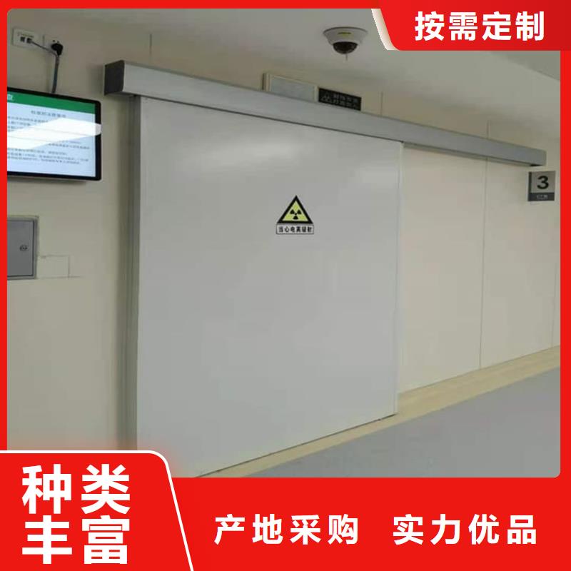 有现货的全景CT室铅门销售厂家